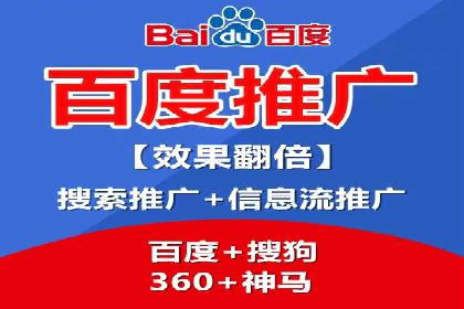 竞价SEM案例：企业品牌知名度提升秘诀
