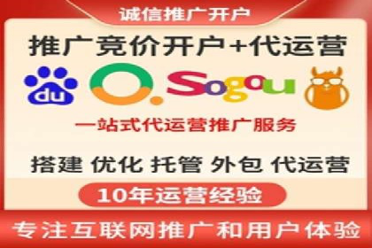 落地页在SEM优化中的重要性及成功案例